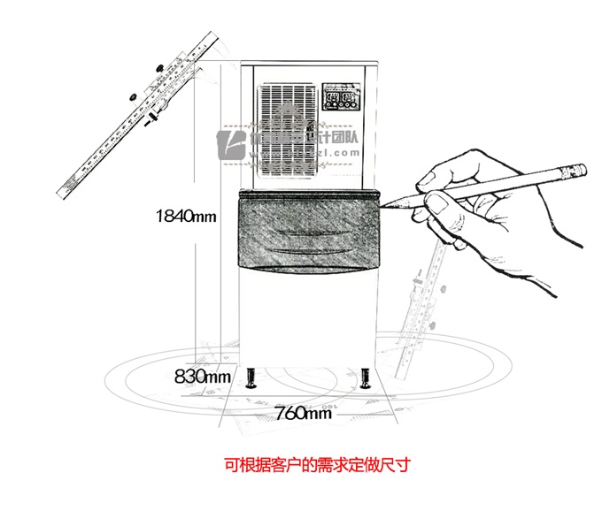 YK-023A片冰制冰機