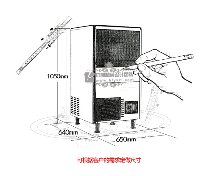 17新款YK-128F雪花機制冰機 （暢銷產品）