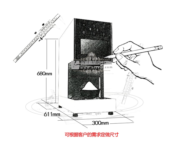 17新款YK-201M韓式奶冰機制冰機