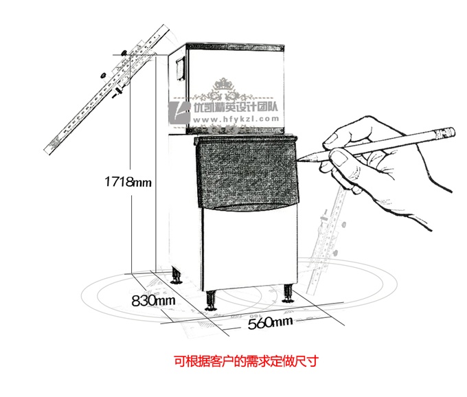 17新款YK-350P方形冰制冰機（暢銷產品）