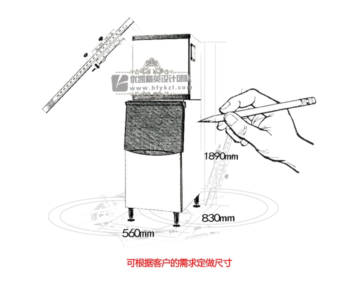 17新款YK-500H方冰機制冰機