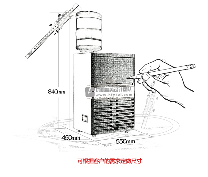 17新款YK-80PT方形冰一體式制冰機