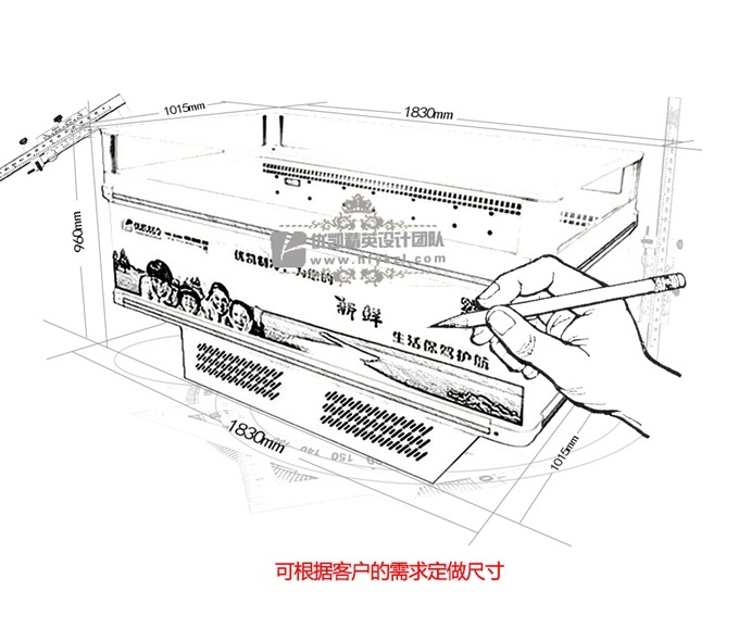 LD-D型風冷單島柜