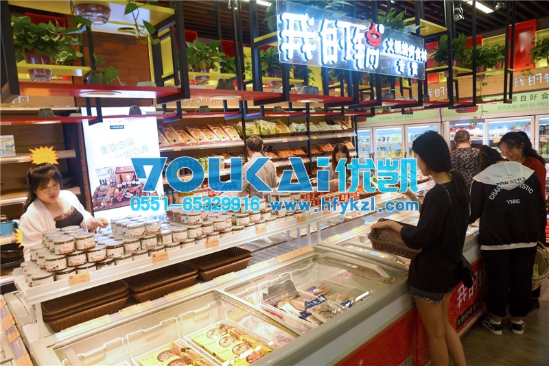 北京火鍋食材冷藏柜，北京燒烤材料超市冷柜，冷凍保鮮柜案例