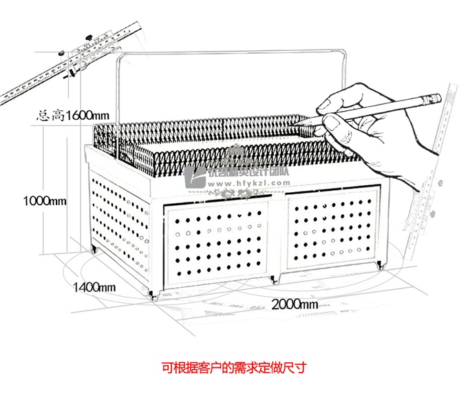 果蔬臺XC-H-1