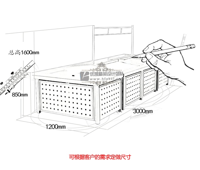 ZGS-3雙面果蔬架