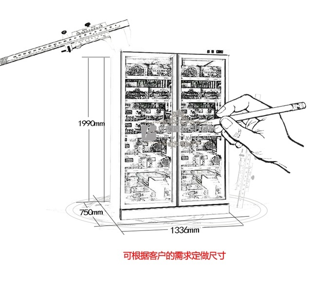 兩門便利店柜（外置機）