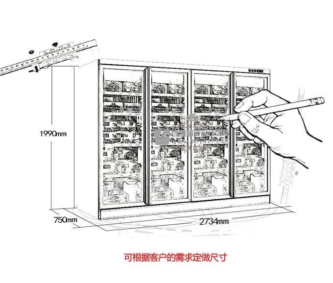 四門風冷便利店冷柜（外置機）