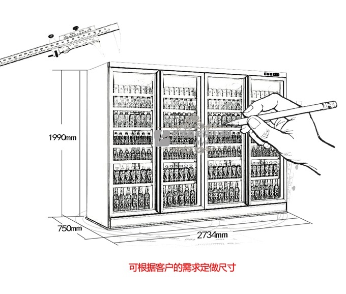 四門風冷玻璃門陳列柜（外置機）