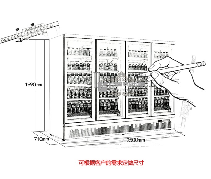 四門風幕柜（一體機）