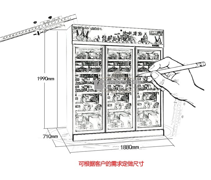 17FC頂置三門便飲料展示柜