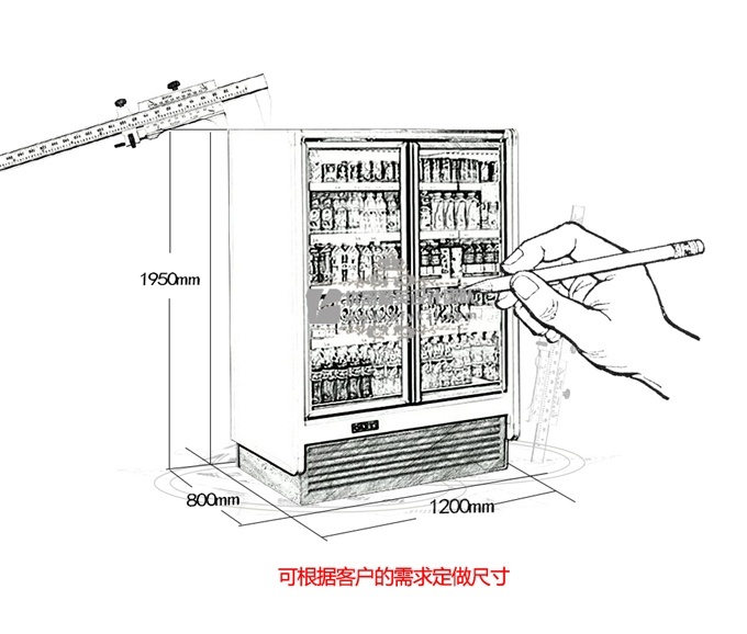 AK便利店冷柜（風冷）