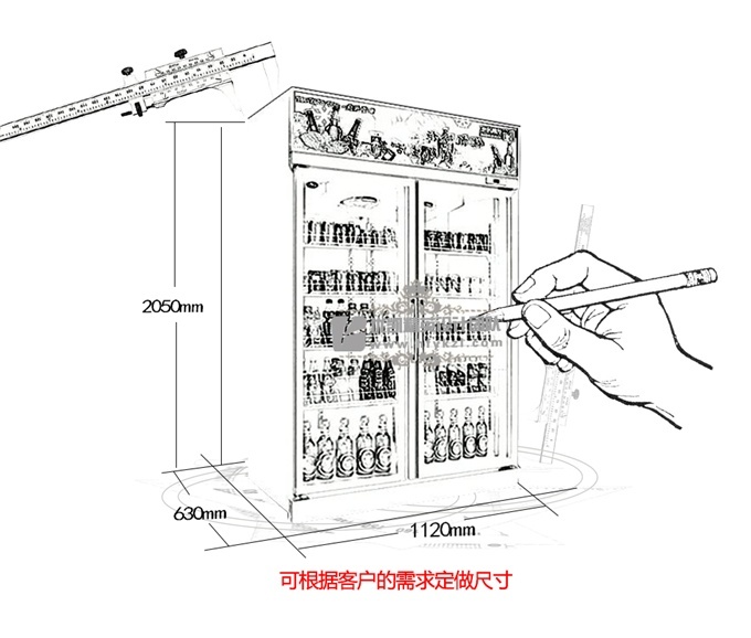 BL-D型二門風冷便利店冷柜設計圖