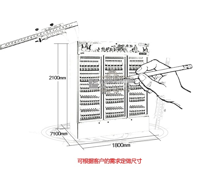 BL-LAF風冷三門陳列柜（廠長推薦）