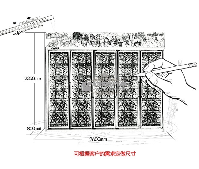 CK便利店冷柜（風冷）