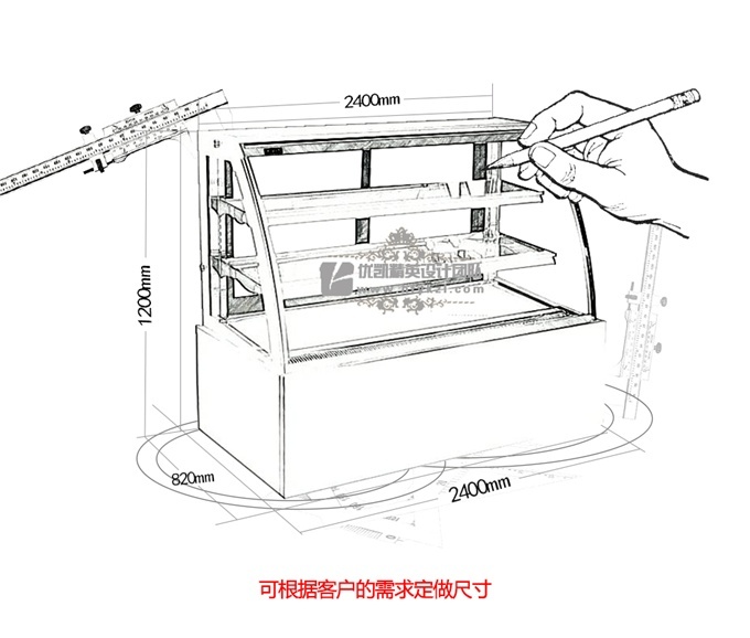 優凱-VIP-HA2弧形蛋糕展示柜