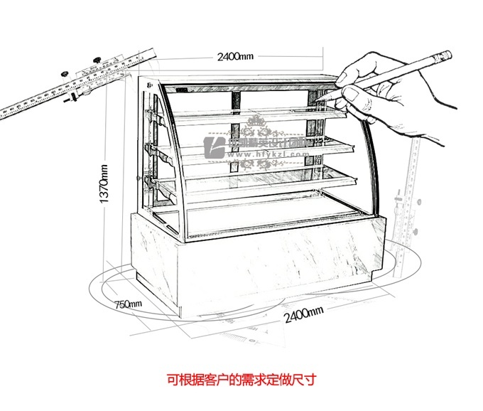 優凱-VIP-HA3弧形蛋糕展示柜