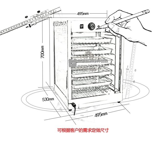 盤架式食品保溫柜