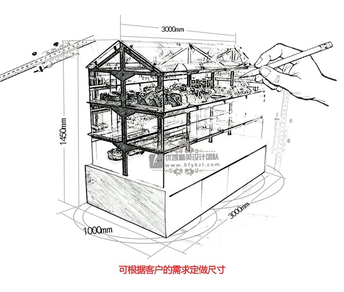 ZD-H2型面包中島柜