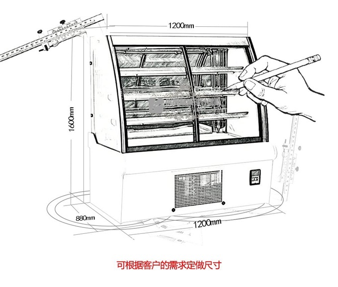 DG-E型豪華歐式前移門蛋糕展示柜