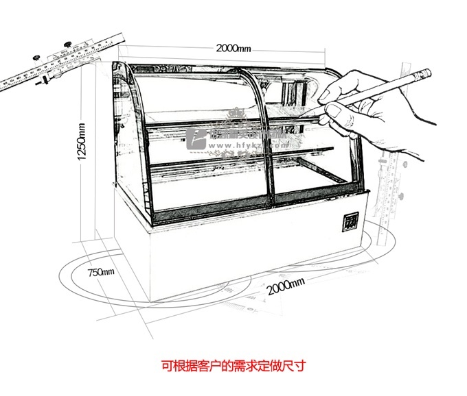 DG-F型滿弧前移門蛋糕柜