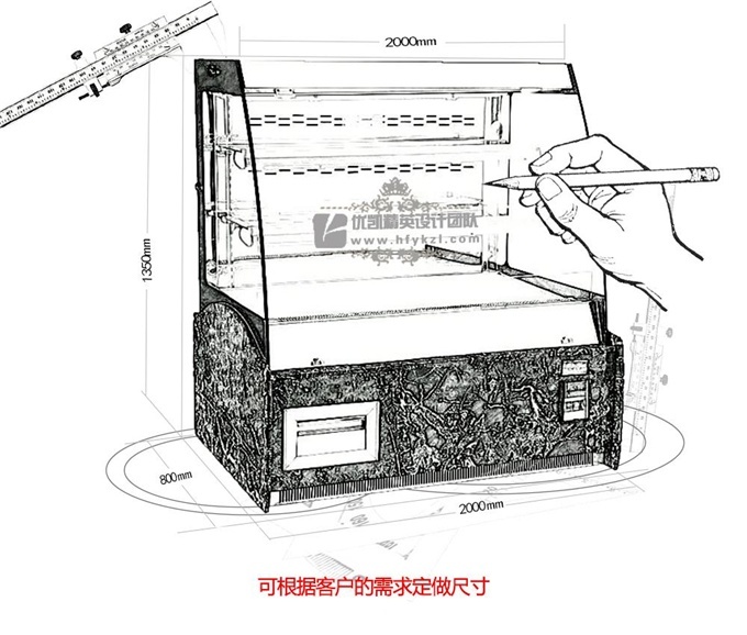 HH-B豪華立式三明治冷藏柜