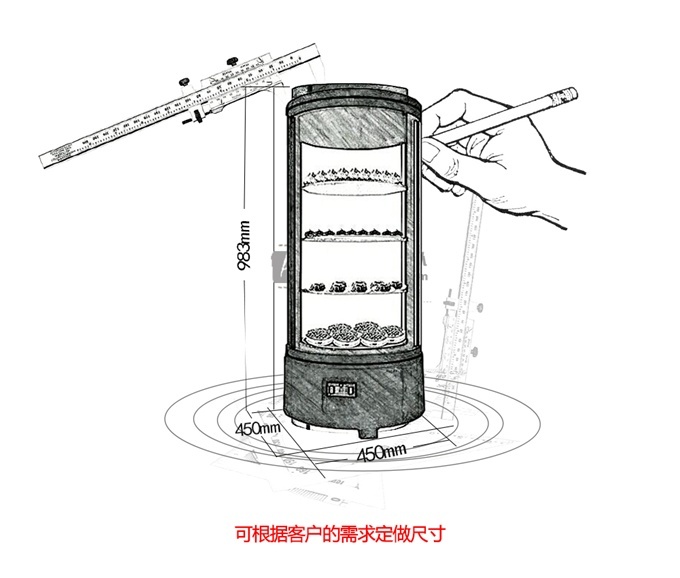 RTC-72L蛋糕冷藏柜