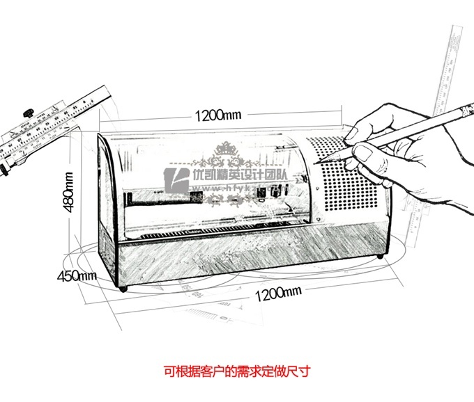 SS-C型風冷壽司柜