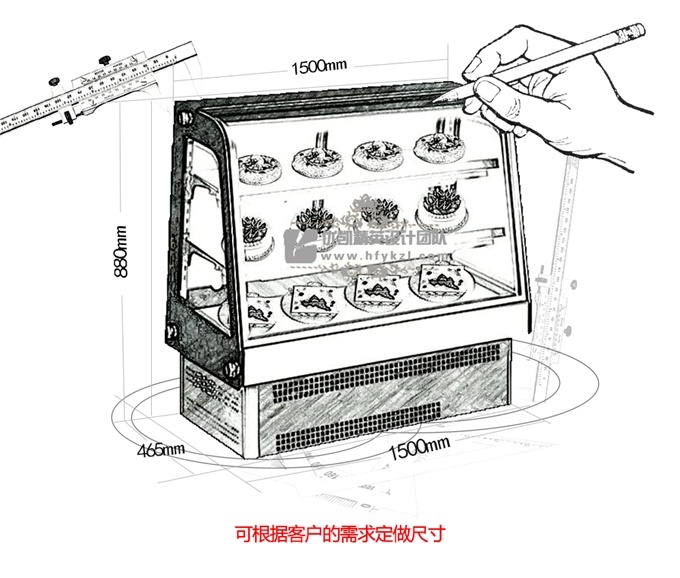 TSG-B型臺式冷藏柜