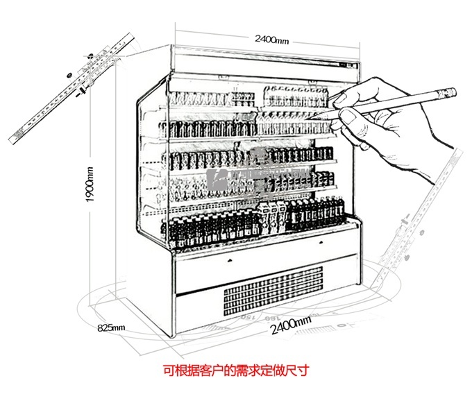 BF-17標準型風幕柜