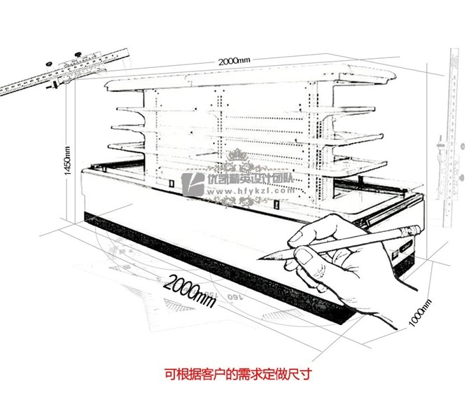 HD-A型立式環島風幕柜