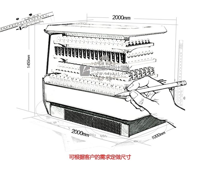 HD-A2型立式半環島風幕柜