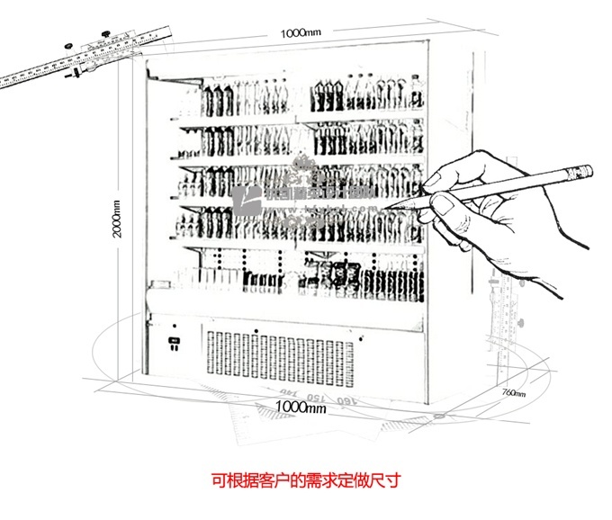 LF-K型風幕柜