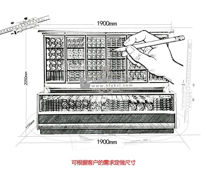 ZM-B型子母柜