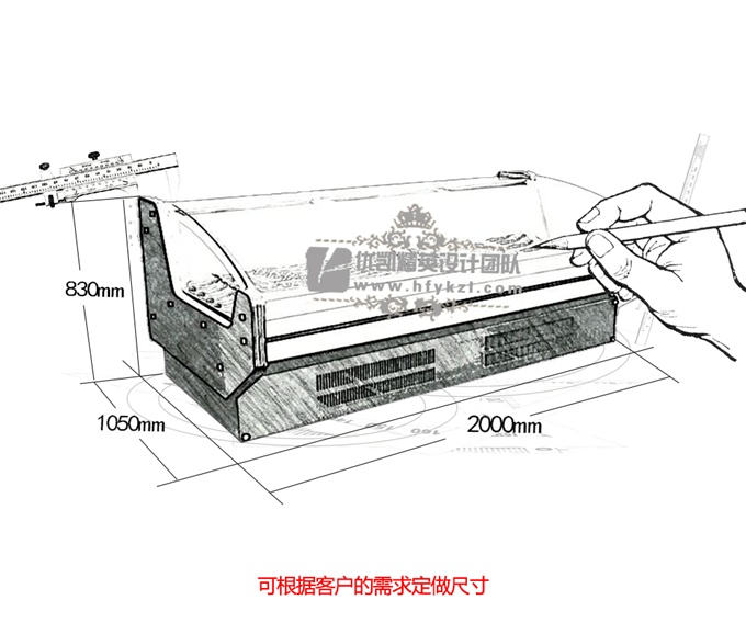 XR-D型鮮肉柜