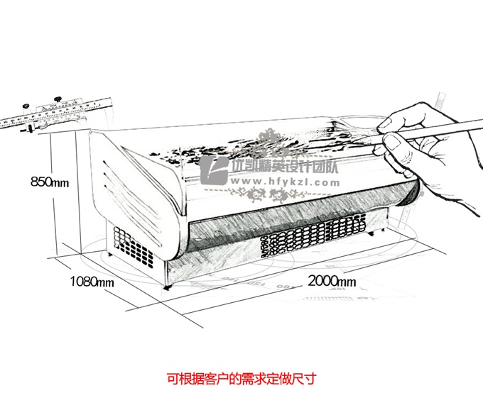 XR-I型鮮肉柜