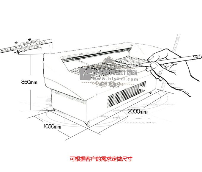 XR-J型鮮肉柜